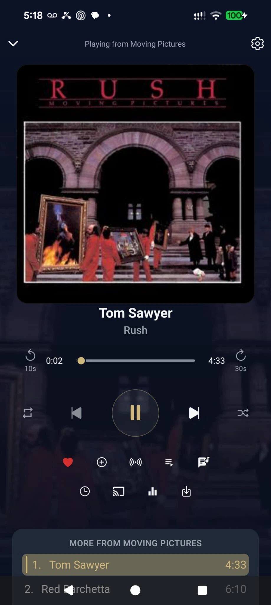 Atune Audio home screen